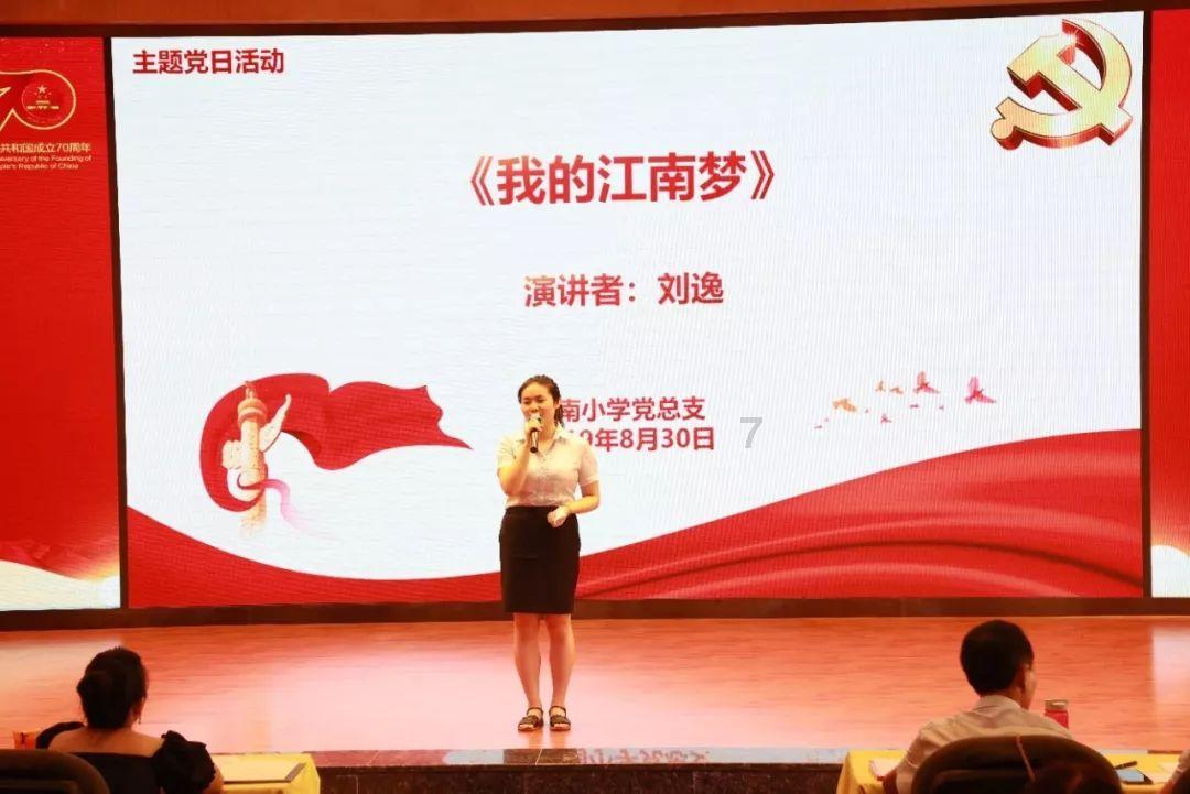 燃烧吧大脑装瓶子游戏