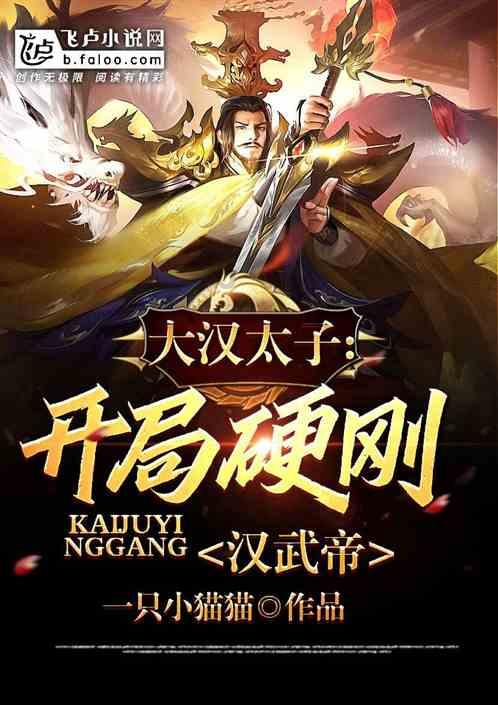 小猫钓鱼游戏龙王版有船